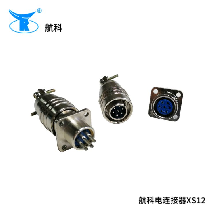 航科电连接器XS12